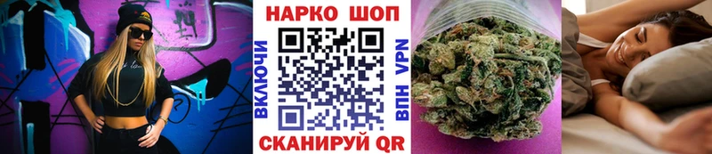 Как найти наркотики Ростов Марихуана Меф мяу мяу A PVP ГАШИШ Cocaine