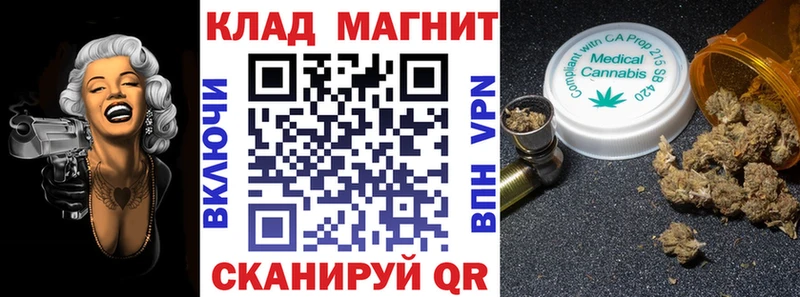 LSD-25 Ростов
