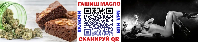 цены наркотик Ростов Еда ТГК марихуана