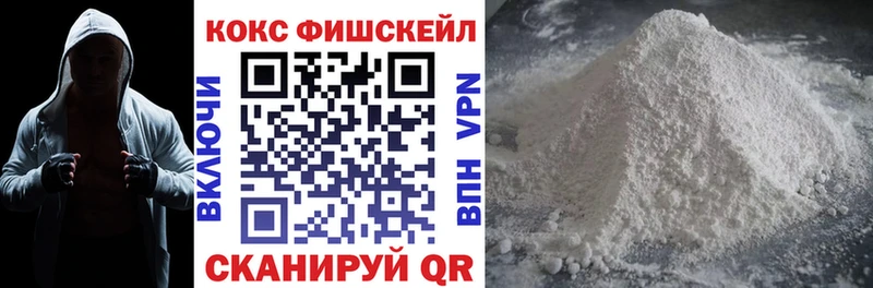 darknet официальный сайт  наркота  Ростов  COCAIN Columbia 