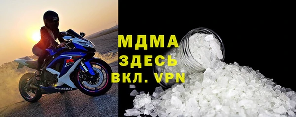 дурь Алзамай