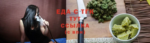 героин Аркадак