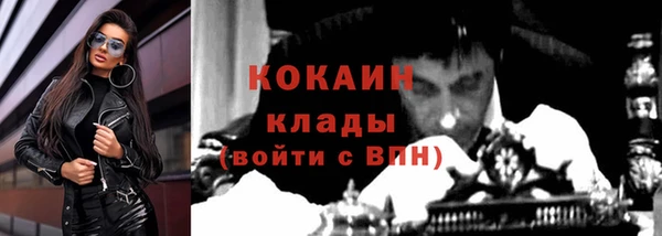 героин Аркадак