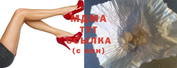 дмт Алексин