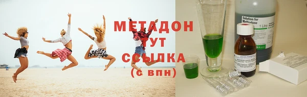 дмт Алексин