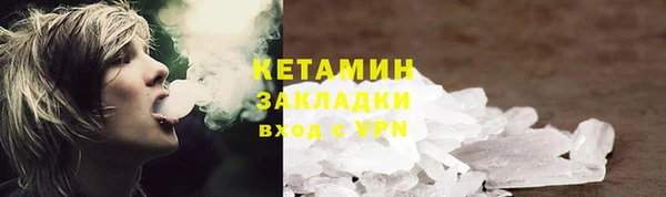 героин Аркадак