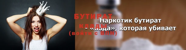 дмт Алексин