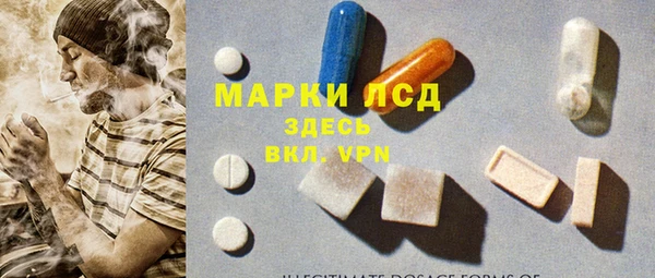 дурь Алзамай