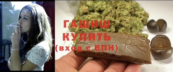 дурь Алзамай