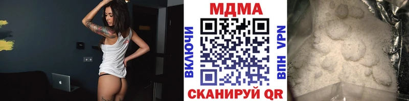 где купить наркоту Ростов darknet как зайти MDMA crystal