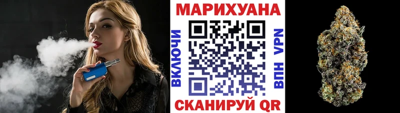 Конопля Bruce Banner  KRAKEN вход  Ростов 